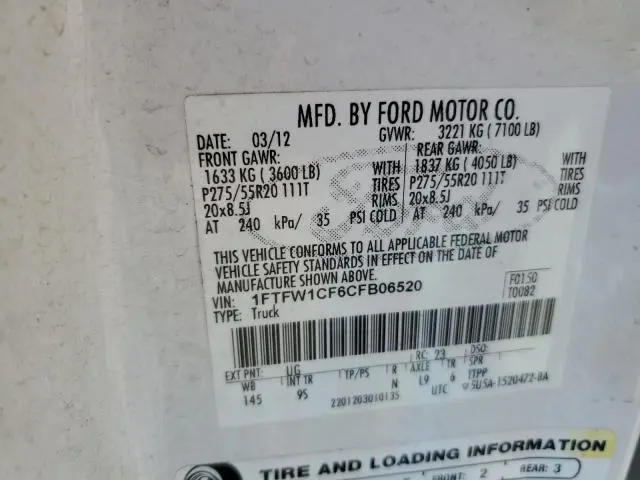 2012 FORD F150 SUPERCREW  