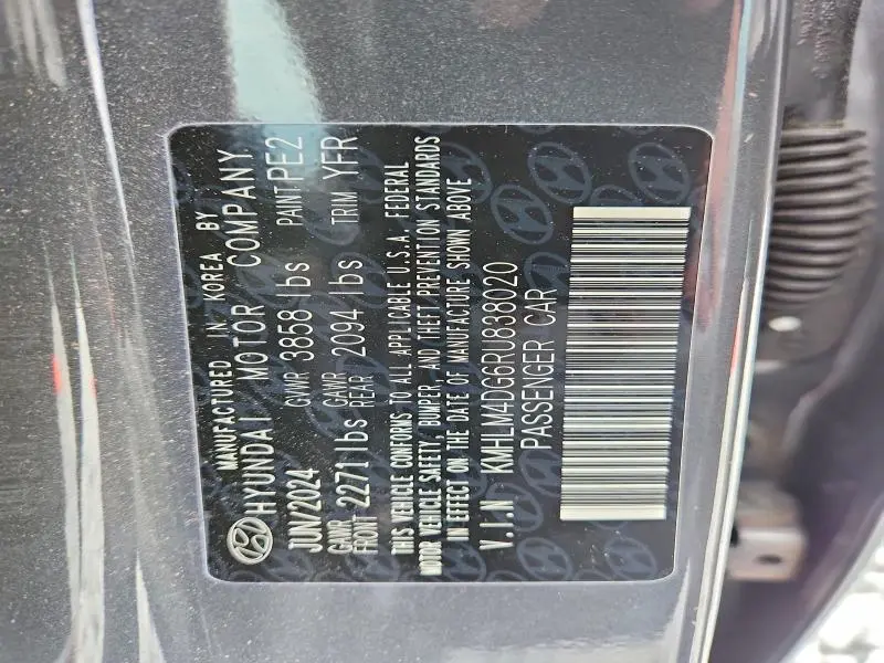 2024 HYUNDAI ELANTRA SEL  