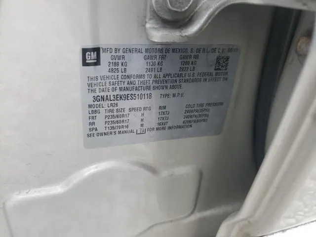2014 CHEVROLET CAPTIVA LT  