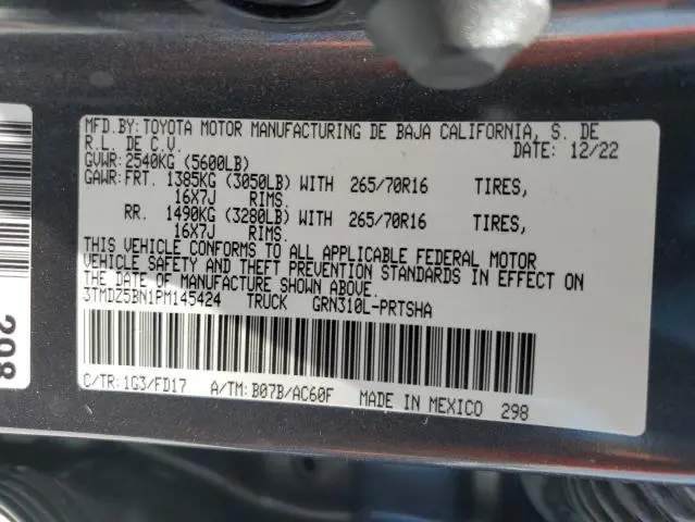 2023 TOYOTA TACOMA DOUBLE CAB  