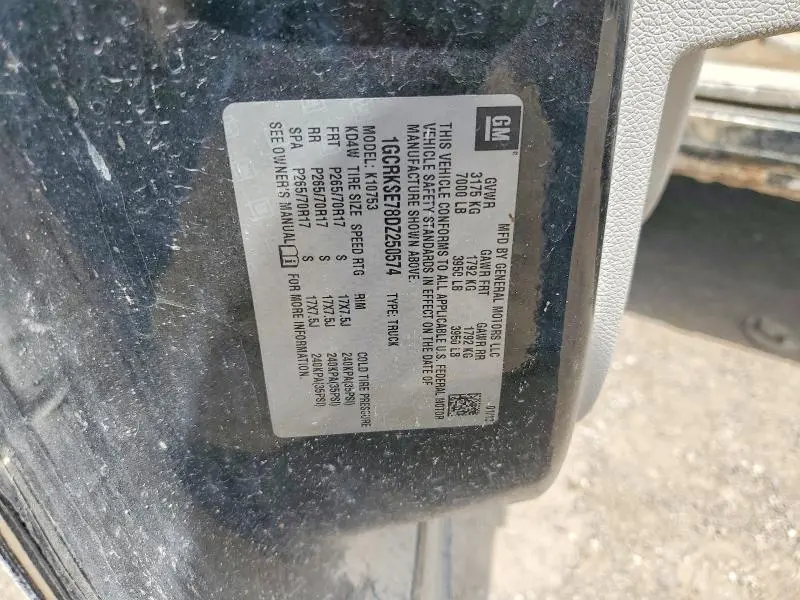 2013 CHEVROLET SILVERADO K1500 LT  