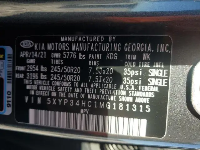 2021 KIA TELLURIDE EX  