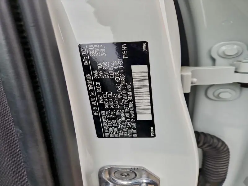 2021 VOLVO XC60 T5 R-DESIGN  