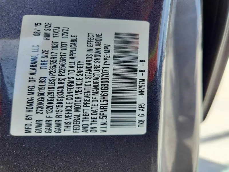 2016 HONDA ODYSSEY EXL  