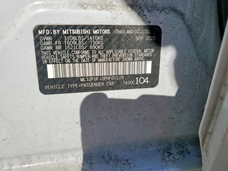 2023 MITSUBISHI MIRAGE G4 ES  