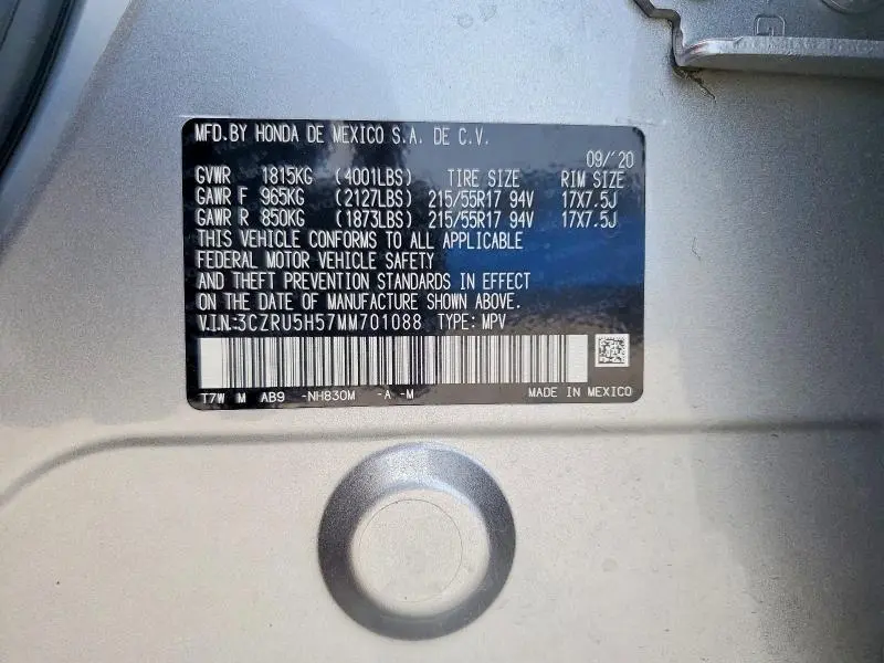 2021 HONDA HR-V EX  
