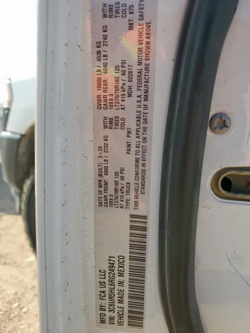 2024 RAM 2500 TRADESMAN  