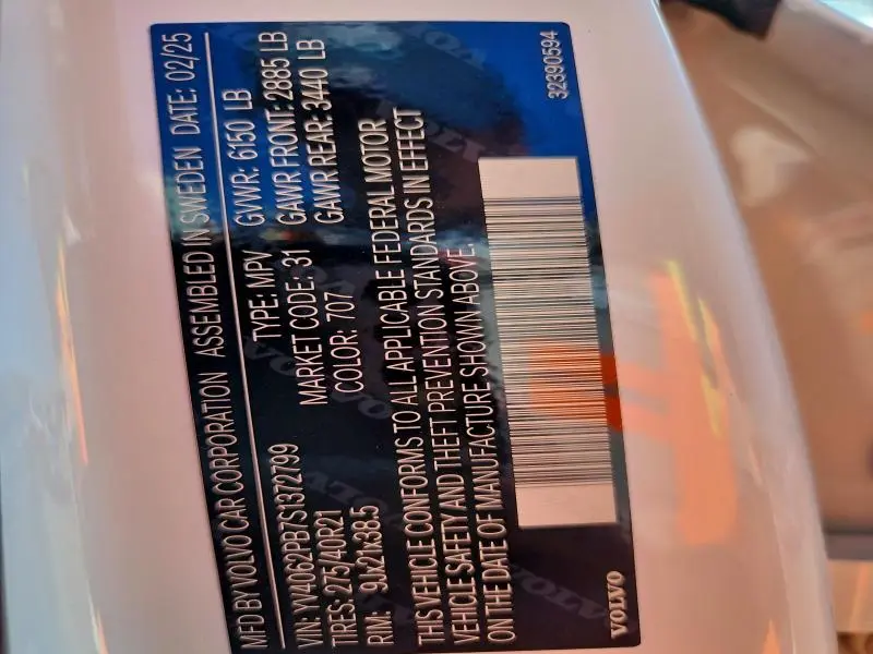 2025 VOLVO XC90 PLUS  