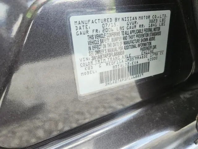 2015 NISSAN SENTRA S  