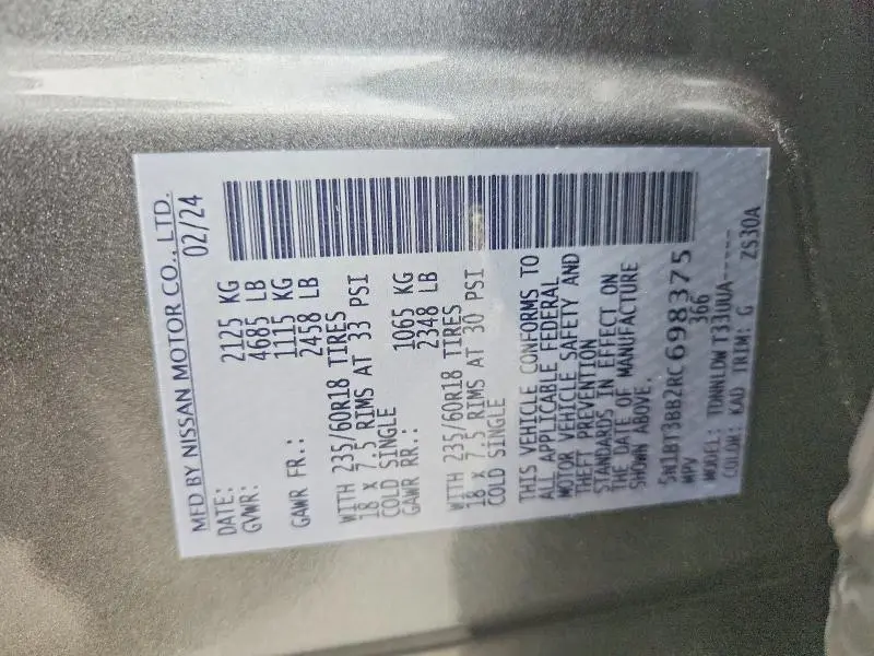 2024 NISSAN ROGUE SV  