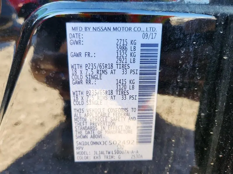 2018 INFINITI QX60 BASE  