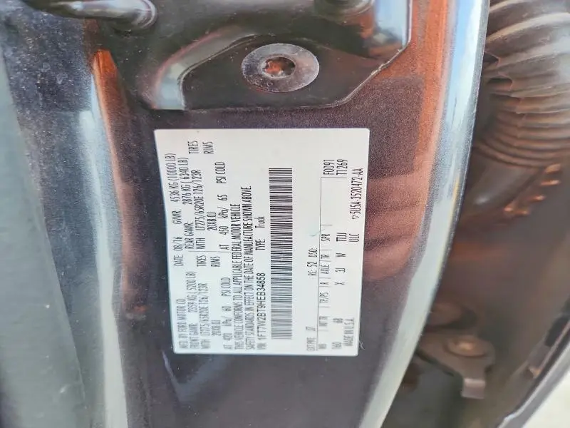 2017 FORD F250 SUPER DUTY  