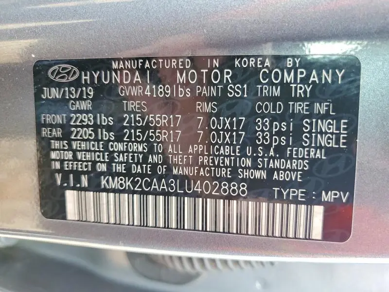 2020 HYUNDAI KONA SEL  