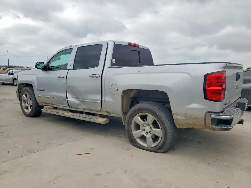 2017 CHEVROLET SILVERADO C1500 LT  