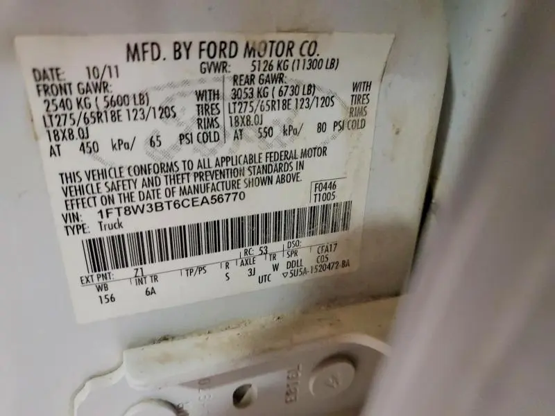 2012 FORD F350 SUPER DUTY  