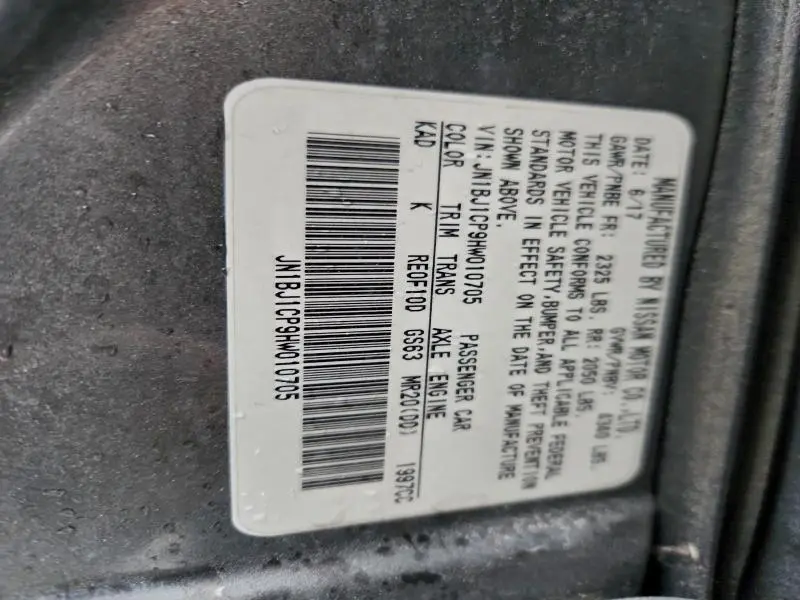 2017 NISSAN ROGUE SPORT S  