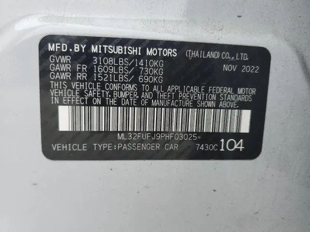 2023 MITSUBISHI MIRAGE G4 ES  