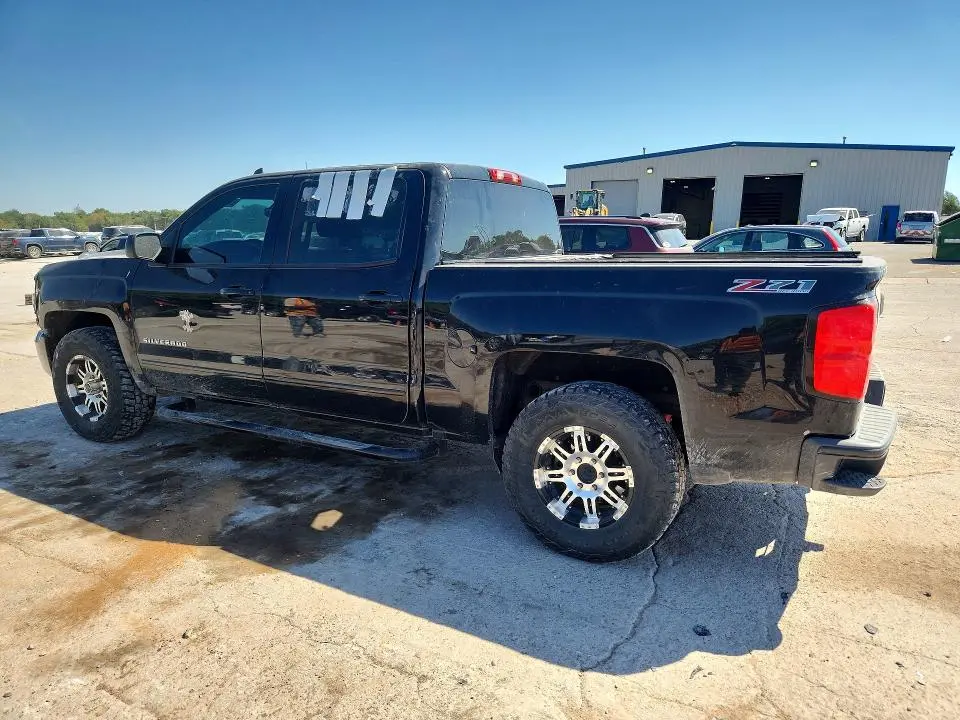 2017 CHEVROLET SILVERADO K1500 LT  