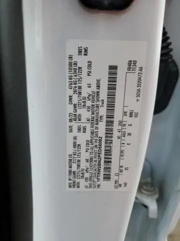 2023 FORD F250 SUPER DUTY  