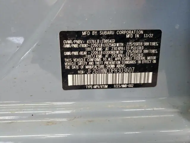 2023 SUBARU CROSSTREK LIMITED