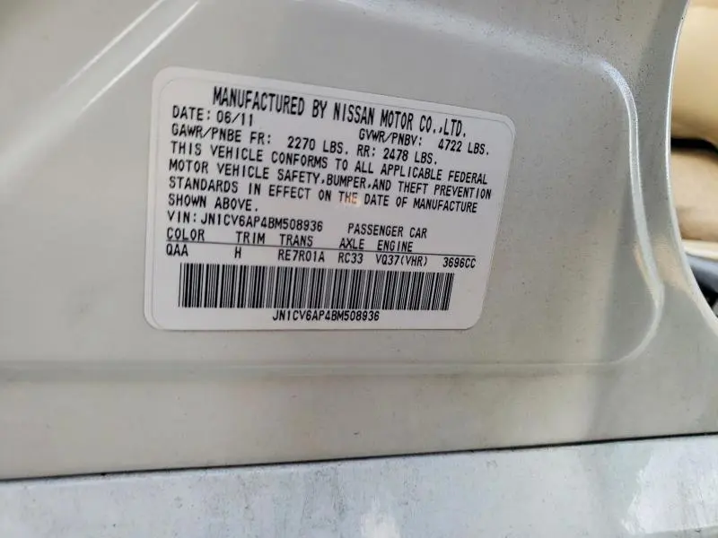 2011 INFINITI G37 BASE  