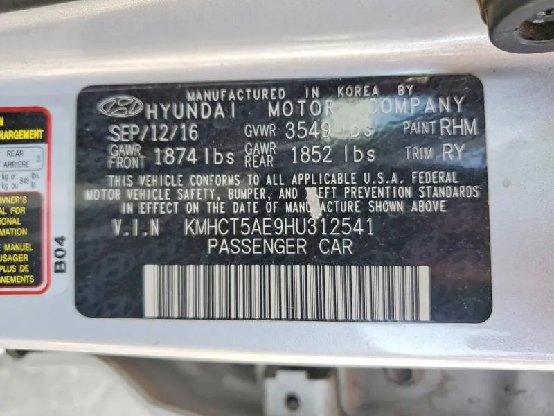 2017 HYUNDAI ACCENT SE  