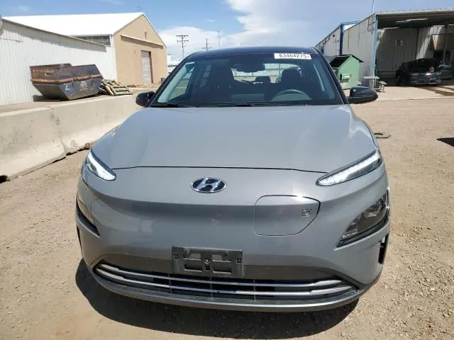 2023 HYUNDAI KONA SE  
