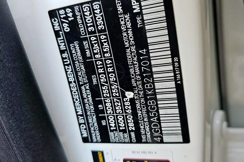 2019 MERCEDES-BENZ GLE 400 4MATIC  