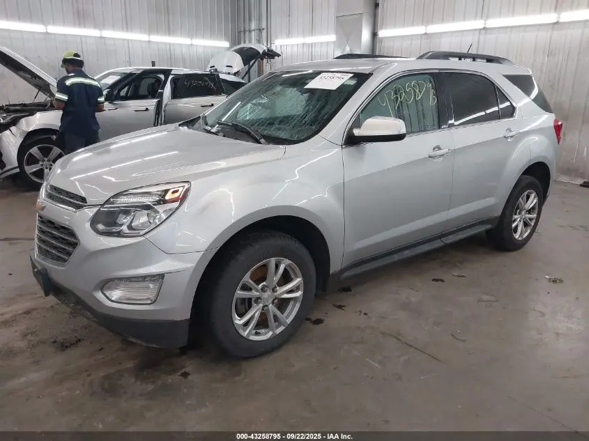 2017 CHEVROLET EQUINOX LT