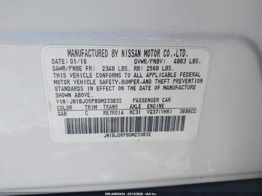 2016 INFINITI QX50  