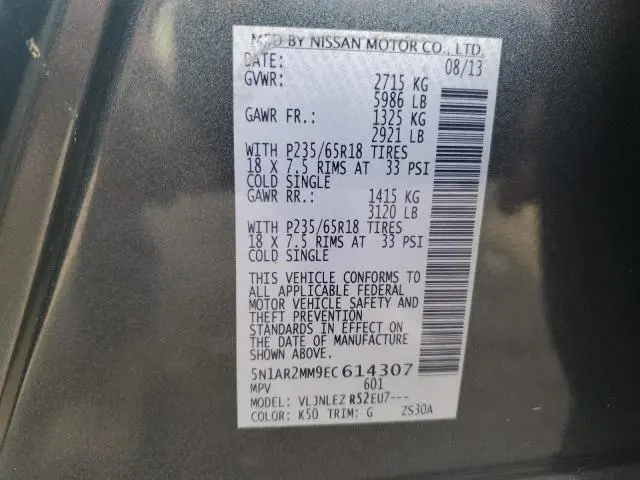 2014 NISSAN PATHFINDER S  