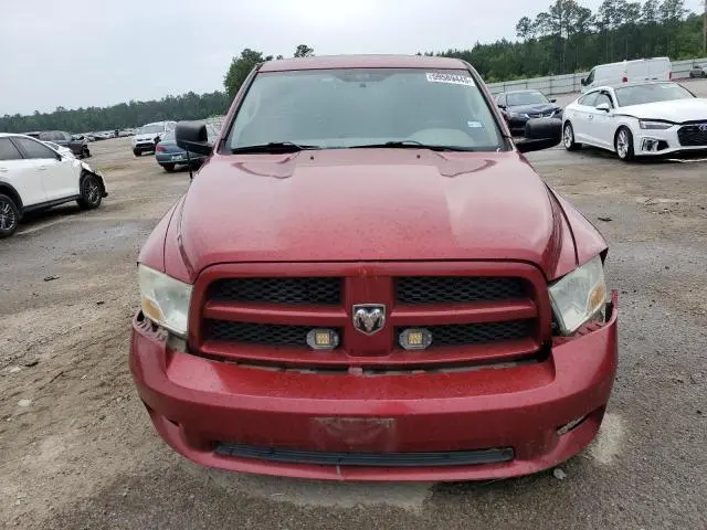 2012 DODGE RAM 1500 ST