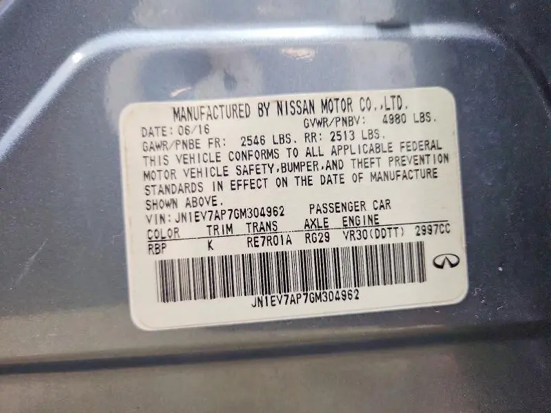 2016 INFINITI Q50 3.0T PREMIUM  