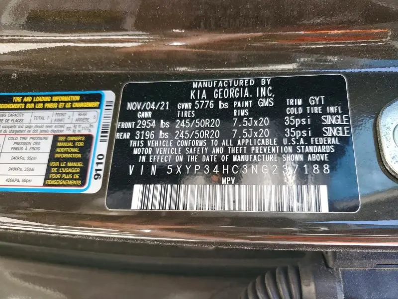 2022 KIA TELLURIDE EX  