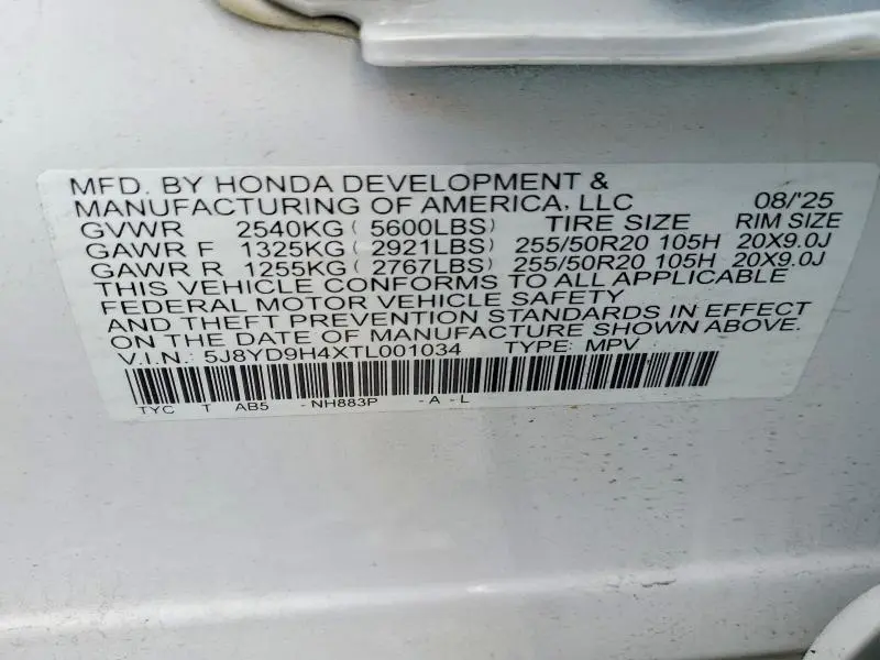 2026 ACURA MDX TECHNOLOGY  