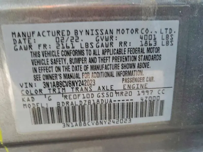 2022 NISSAN SENTRA SV  