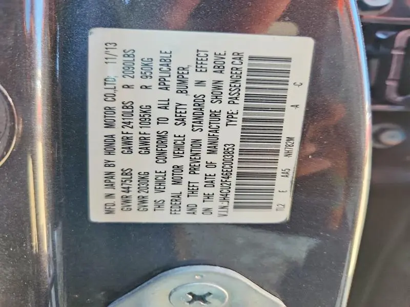 2014 ACURA TSX   