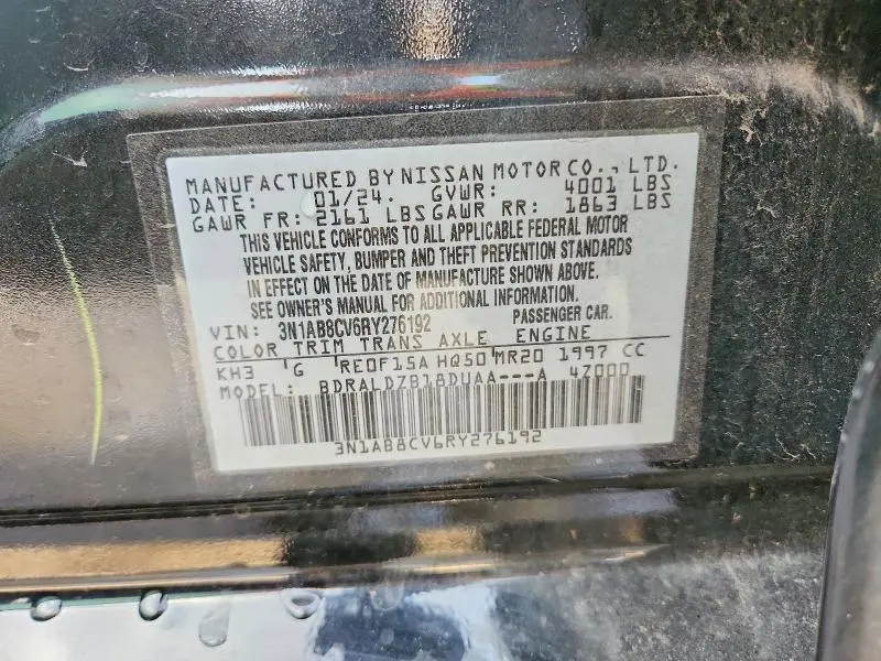 2024 NISSAN SENTRA SV  