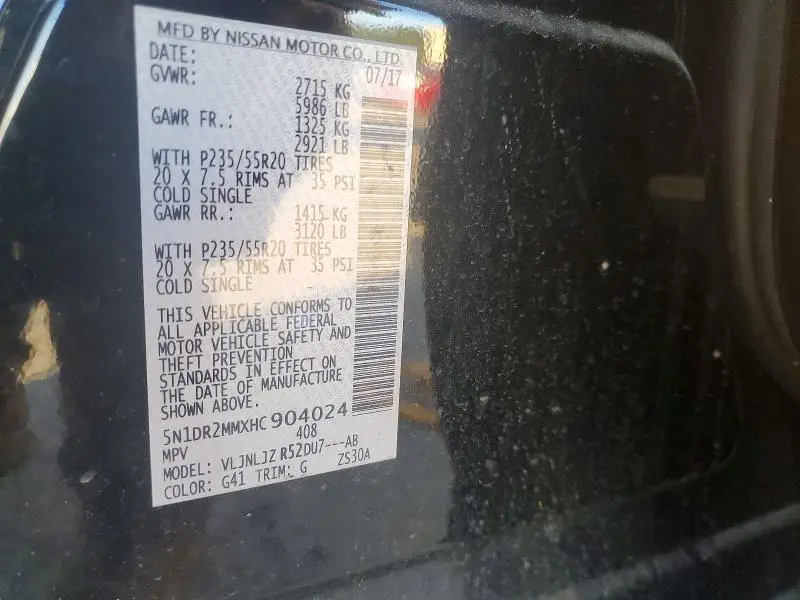 2017 NISSAN PATHFINDER S  