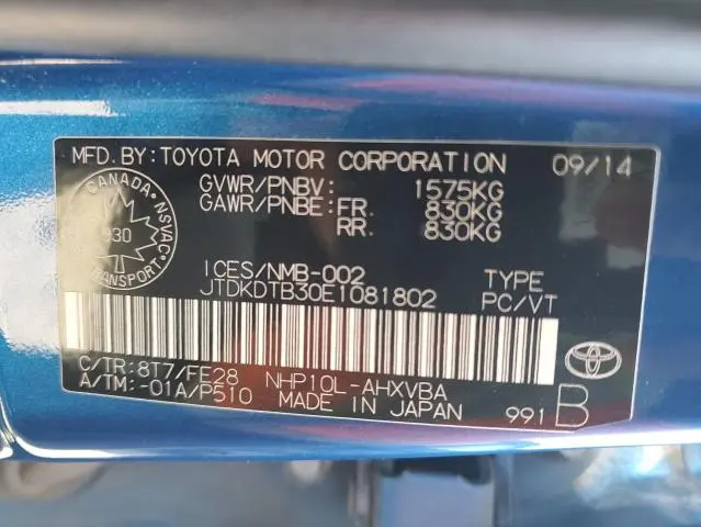 2014 TOYOTA PRIUS C   