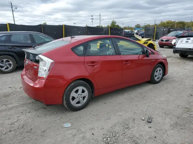 2011 TOYOTA PRIUS