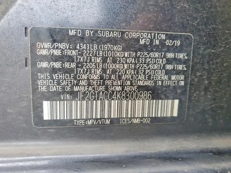 2019 SUBARU CROSSTREK PREMIUM  