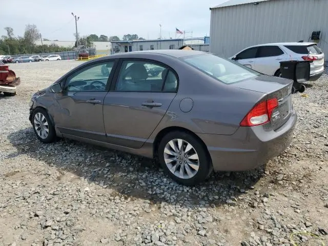 2011 HONDA CIVIC EX  