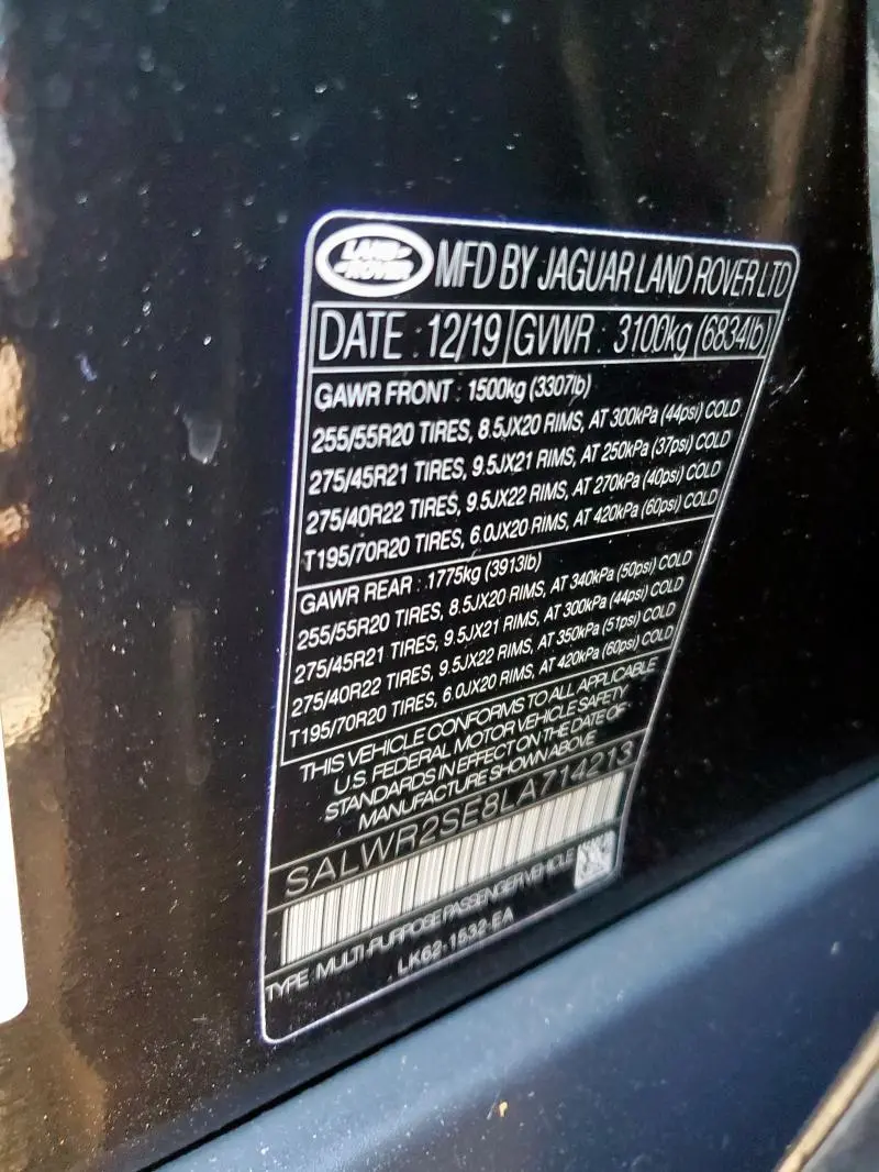 2020 LAND ROVER RANGE ROVER SPORT P525 HSE  