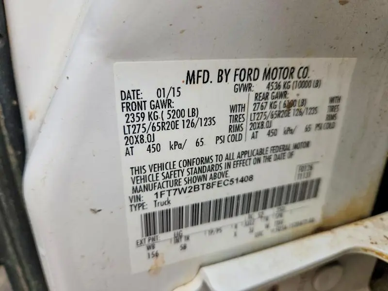 2015 FORD F250 SUPER DUTY  