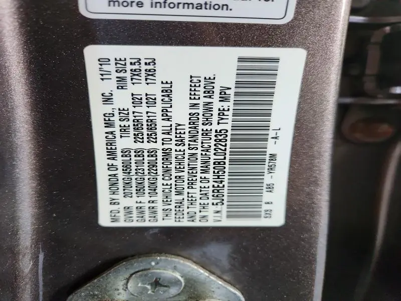 2011 HONDA CR-V EX  