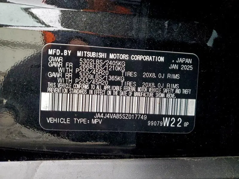 2025 MITSUBISHI OUTLANDER SE  