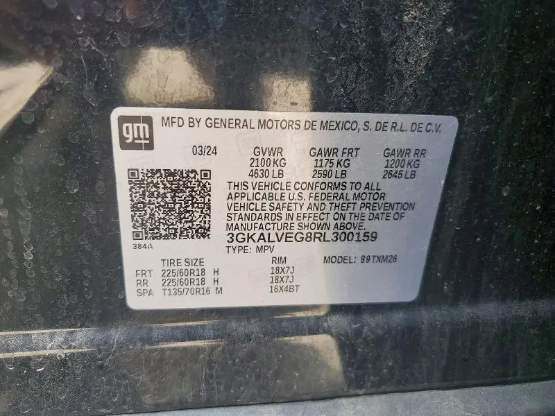 2024 GMC TERRAIN SLT  