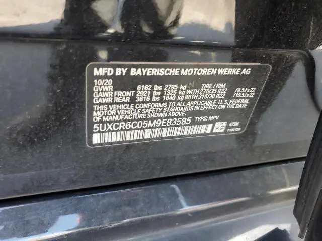 2021 BMW X5 XDRIVE40I  