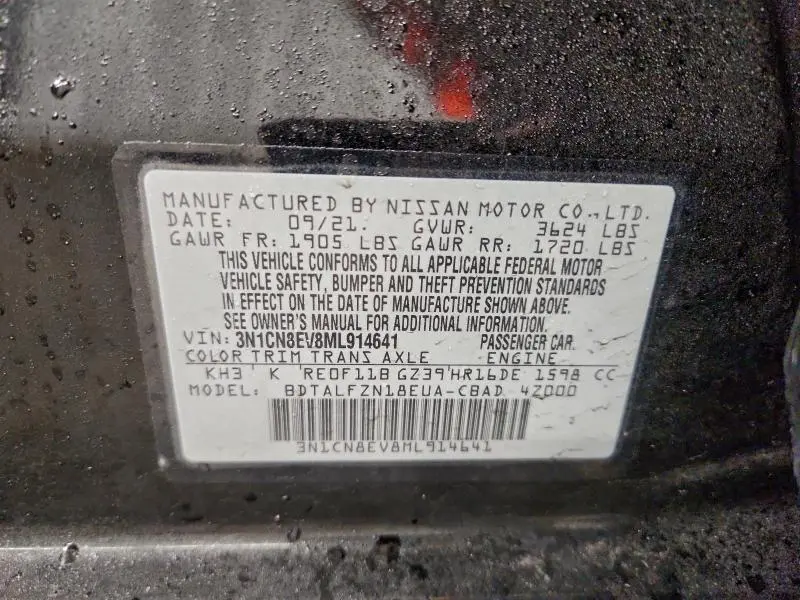 2021 NISSAN VERSA SV  